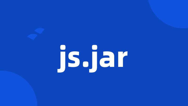 js.jar