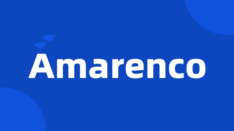 Amarenco