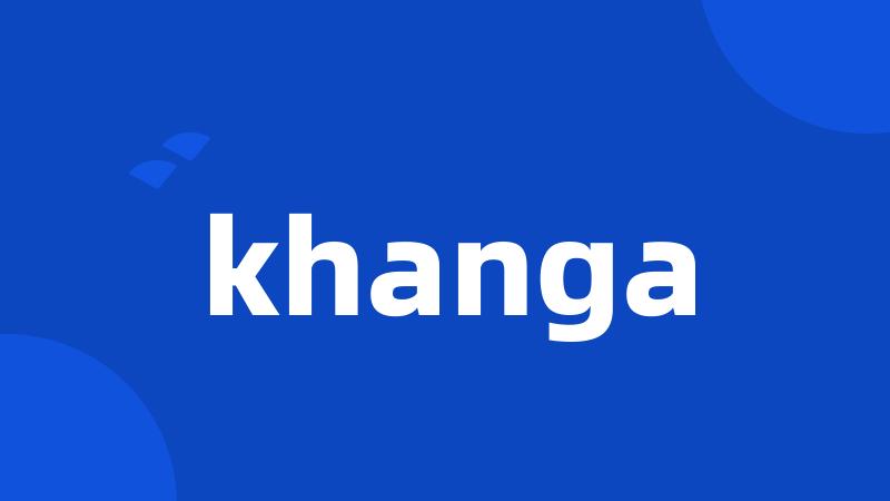 khanga