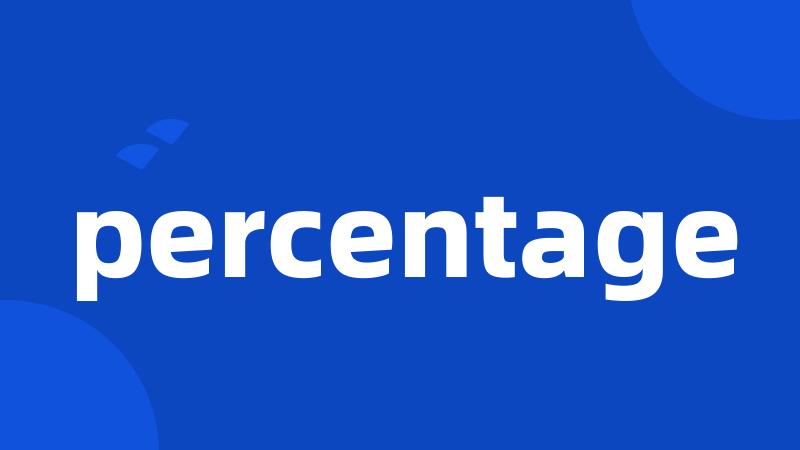 percentage