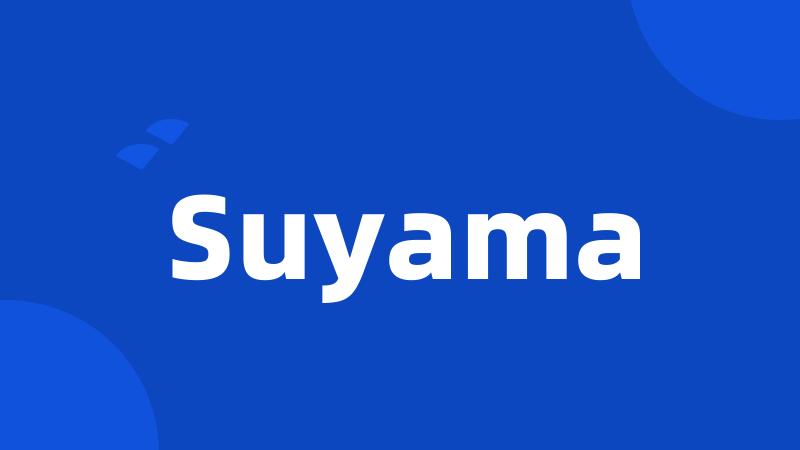 Suyama