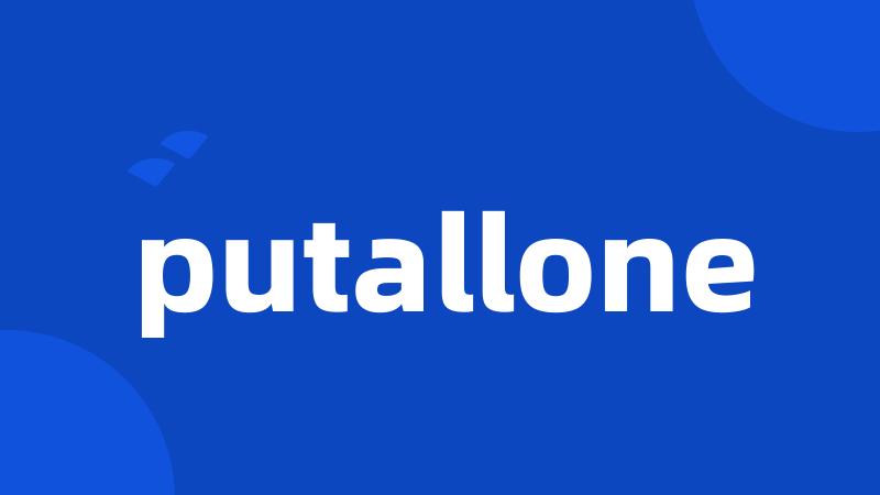 putallone