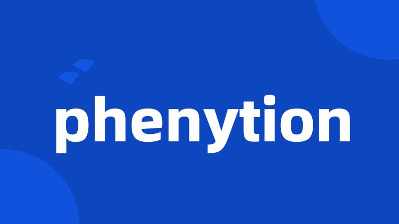 phenytion