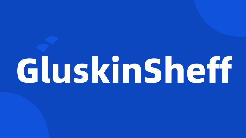 GluskinSheff