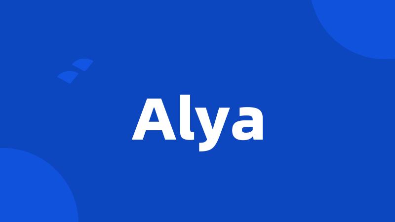 Alya