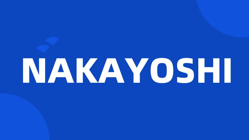 NAKAYOSHI