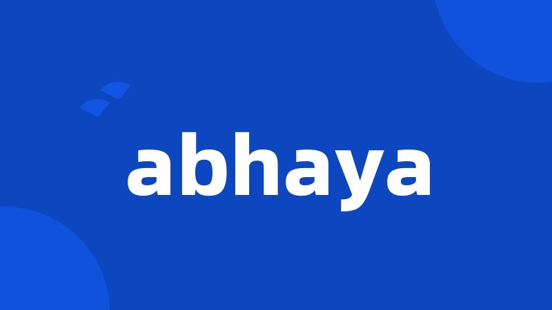 abhaya