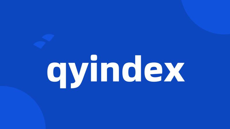 qyindex