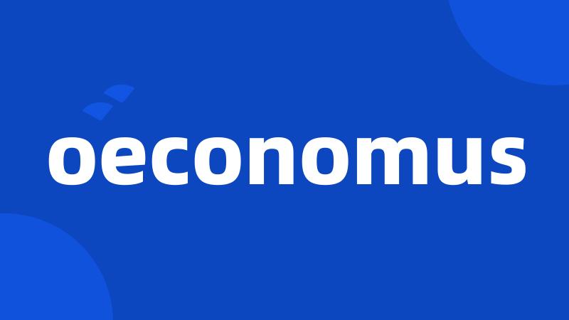 oeconomus