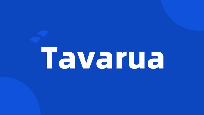 Tavarua