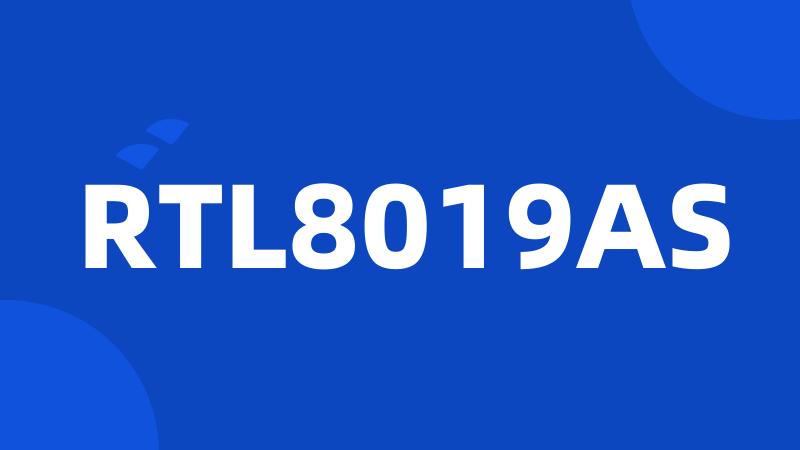 RTL8019AS