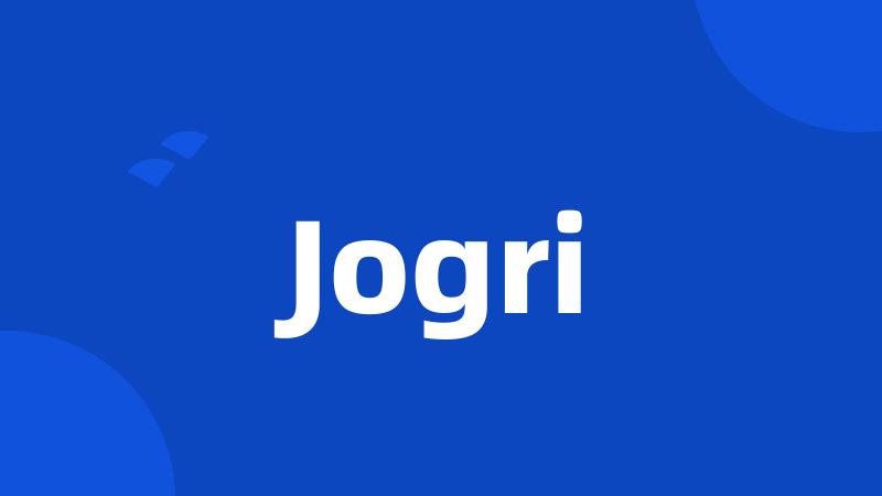 Jogri