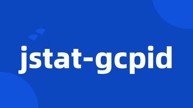 jstat-gcpid