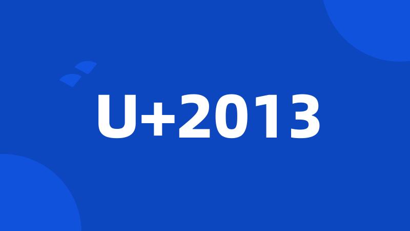 U+2013