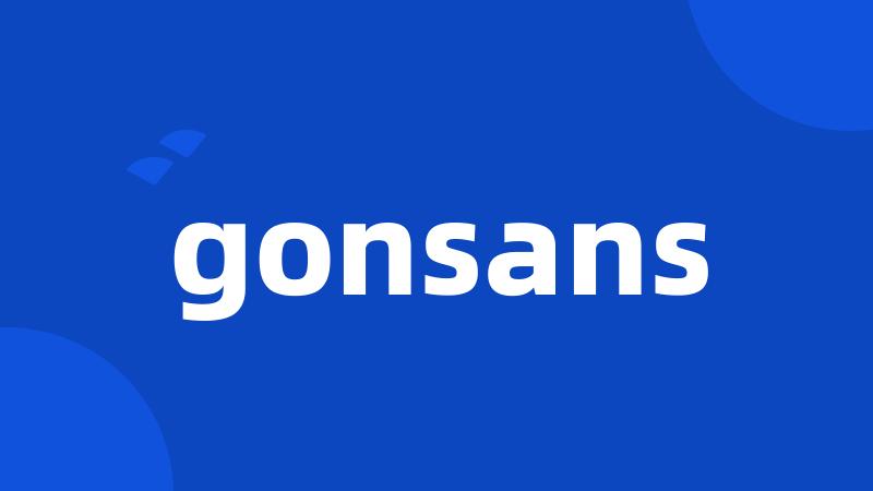 gonsans