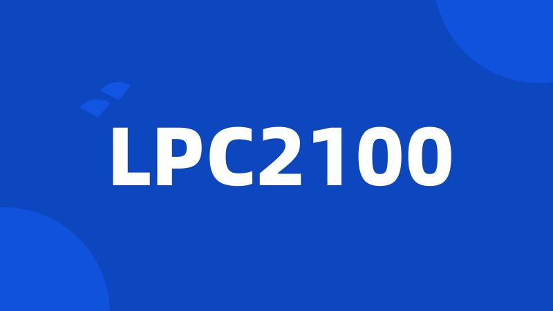 LPC2100