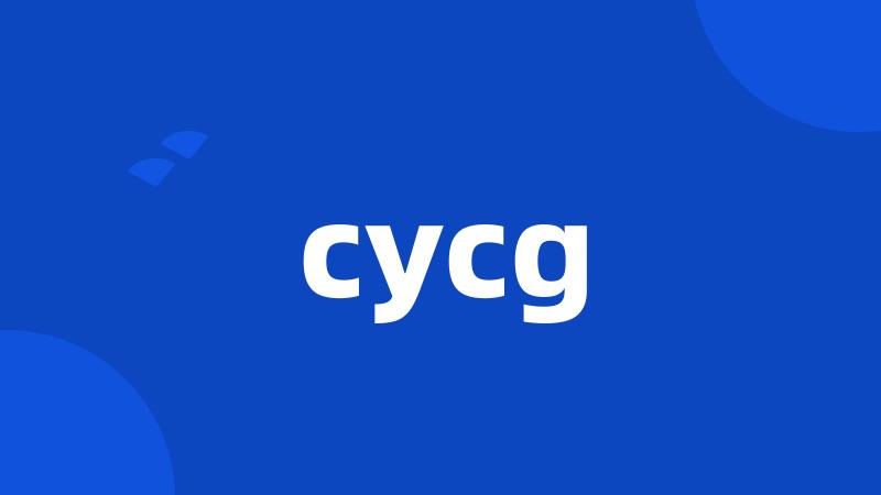 cycg