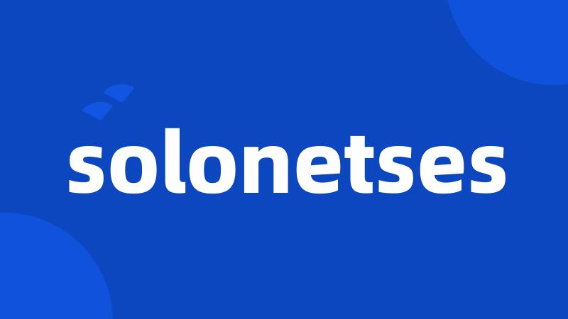 solonetses