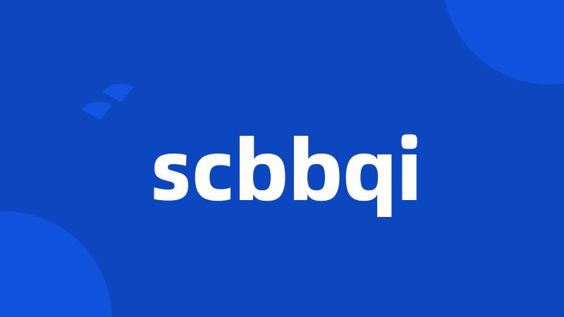 scbbqi