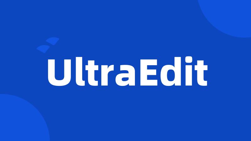 UltraEdit