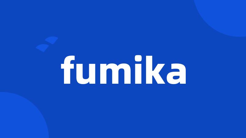 fumika