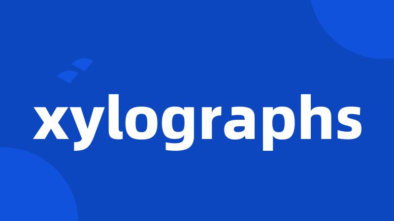 xylographs