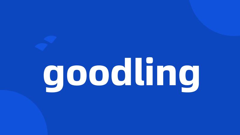 goodling