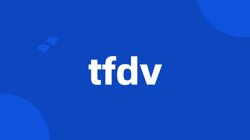 tfdv