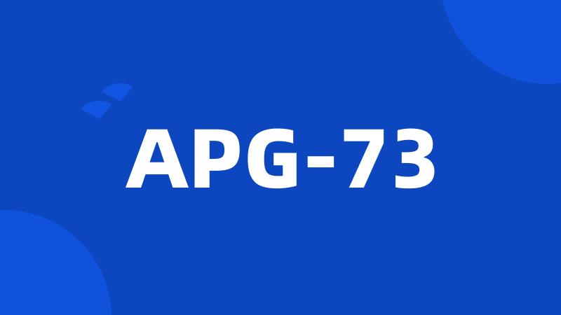 APG-73