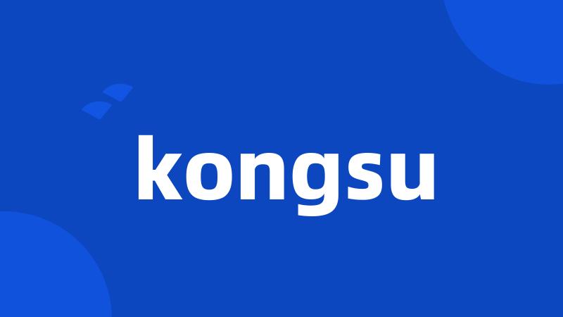 kongsu