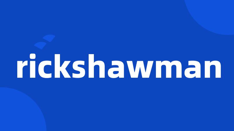 rickshawman