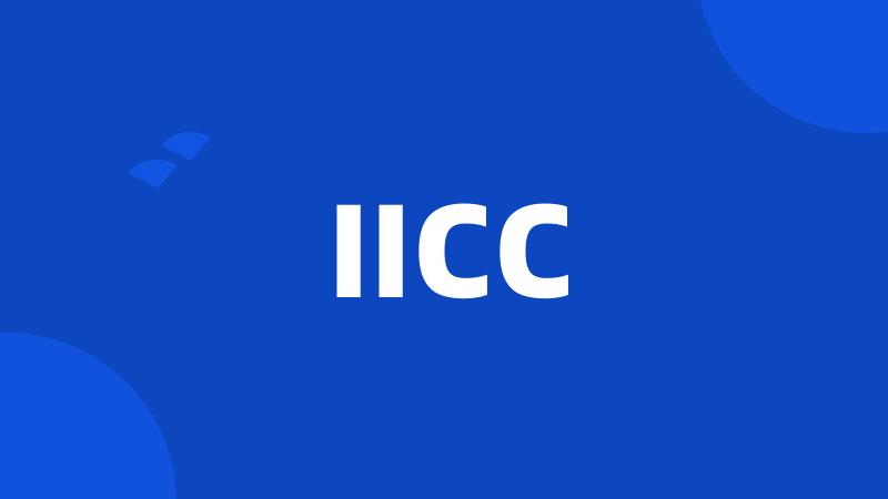 IICC