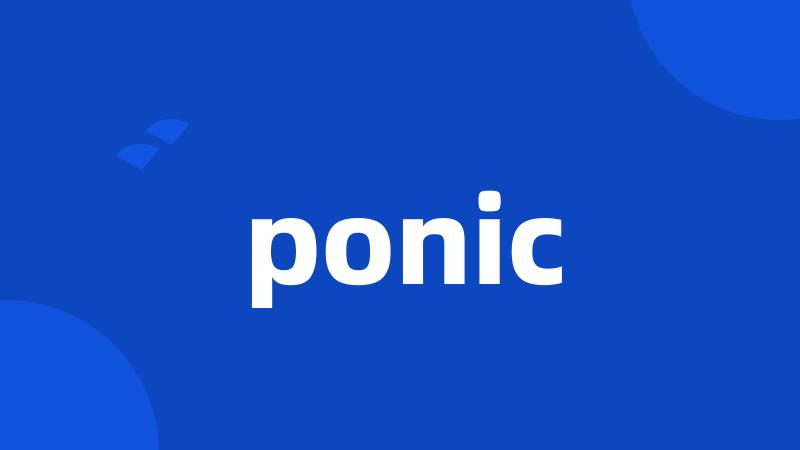 ponic