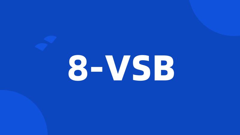 8-VSB