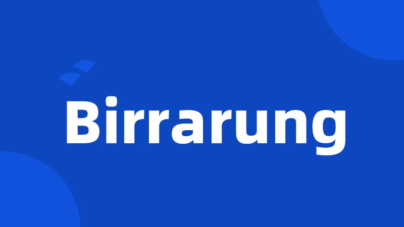 Birrarung