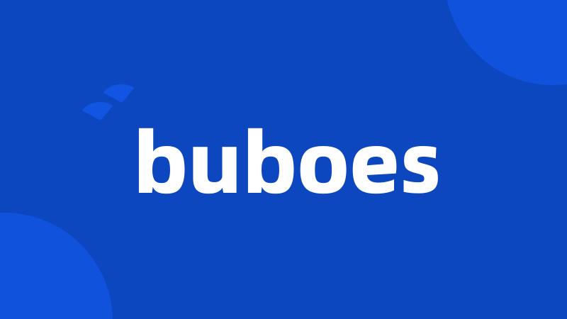 buboes