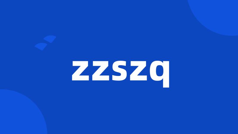 zzszq