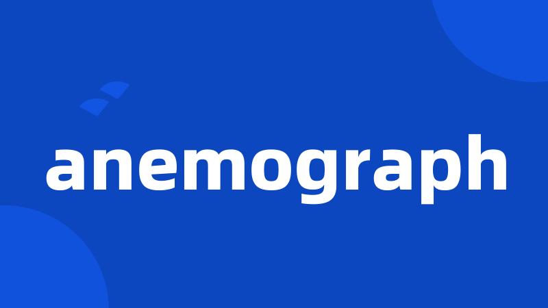 anemograph