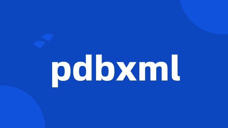 pdbxml