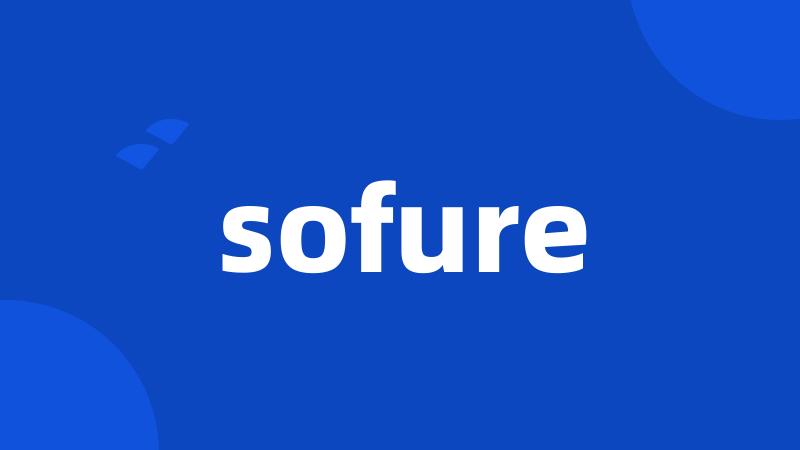 sofure