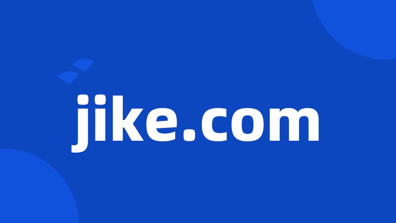 jike.com