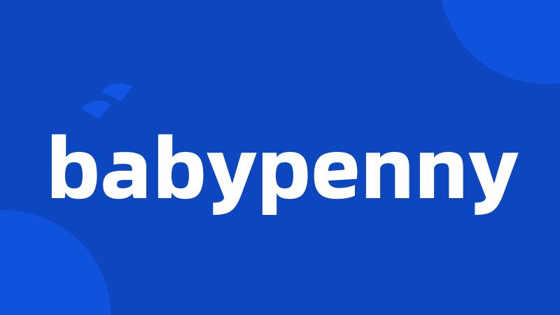 babypenny