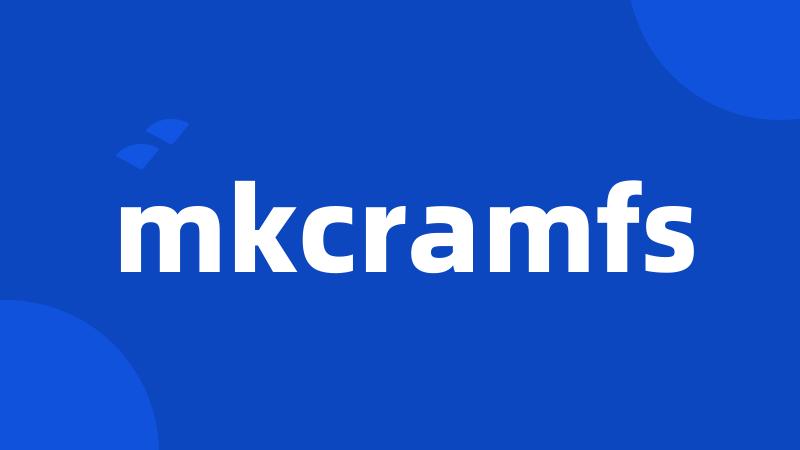 mkcramfs