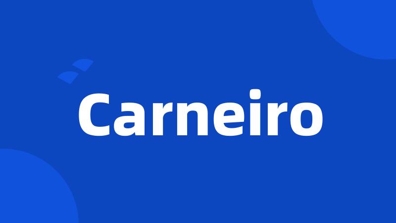 Carneiro