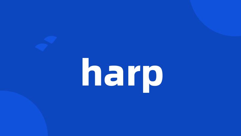 harp