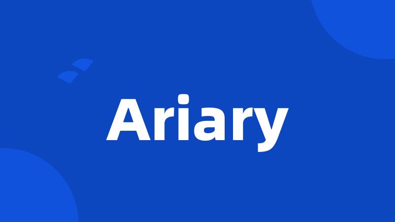 Ariary