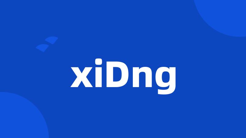 xiDng