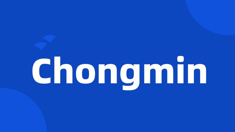 Chongmin