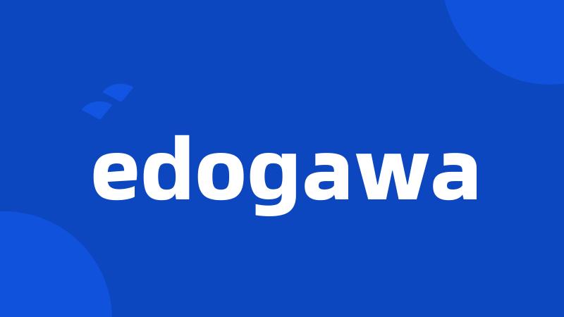 edogawa