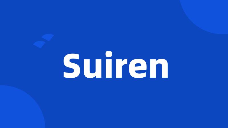 Suiren